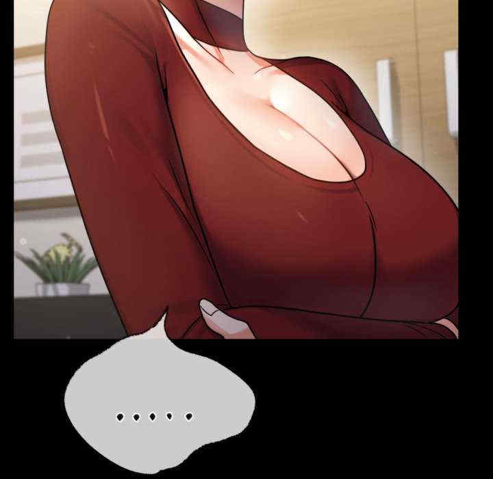 背叛的开始/完美妻子的背叛