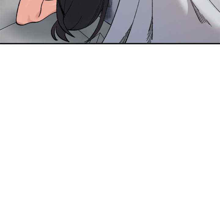 微妙关系/超微妙关系