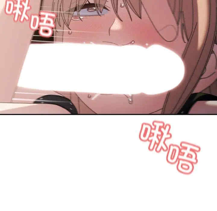 老大!请把女儿交给我!