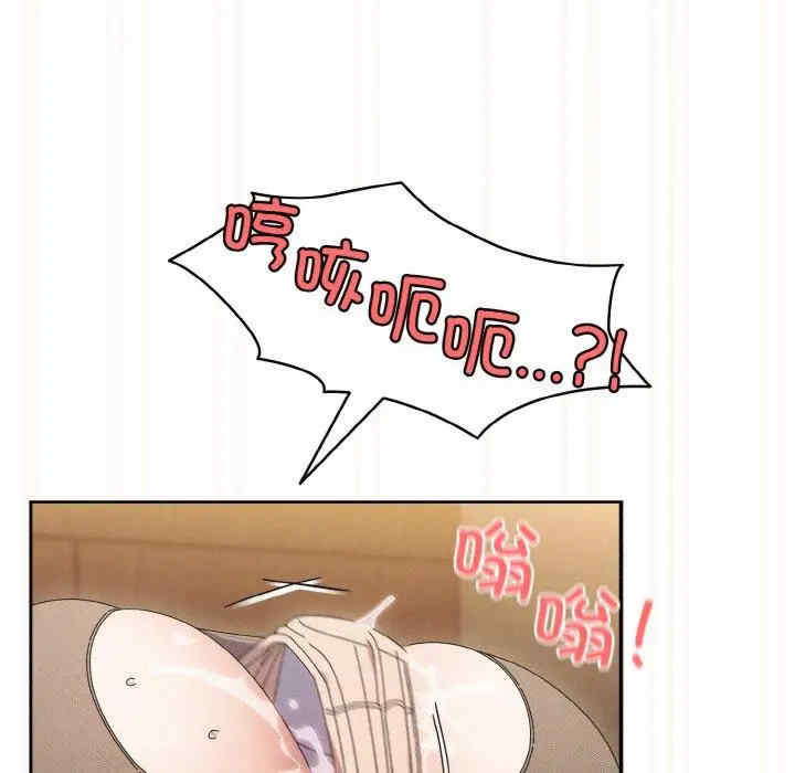 老大!请把女儿交给我!