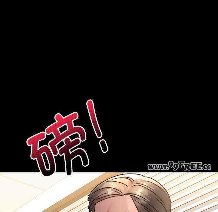 背叛的开始/完美妻子的背叛