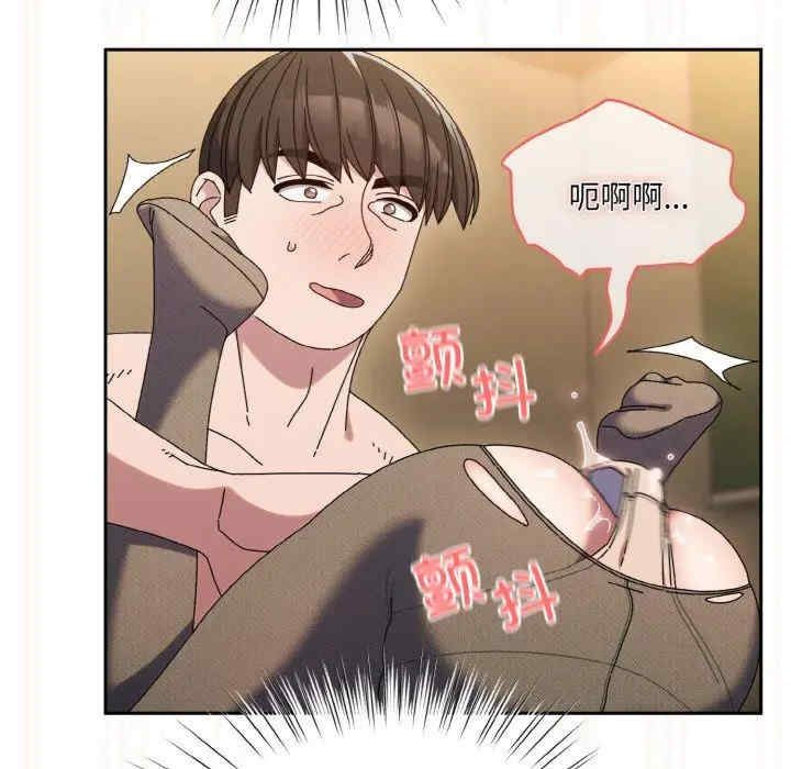 老大!请把女儿交给我!