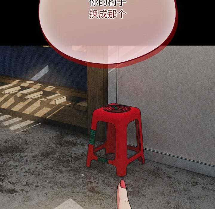 傻瓜病毒/傻傻病毒