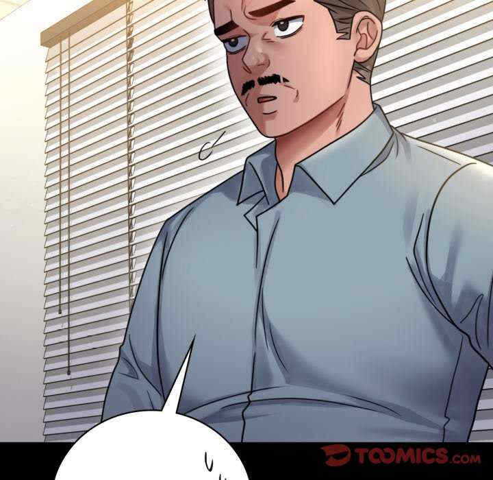 背叛的开始/完美妻子的背叛