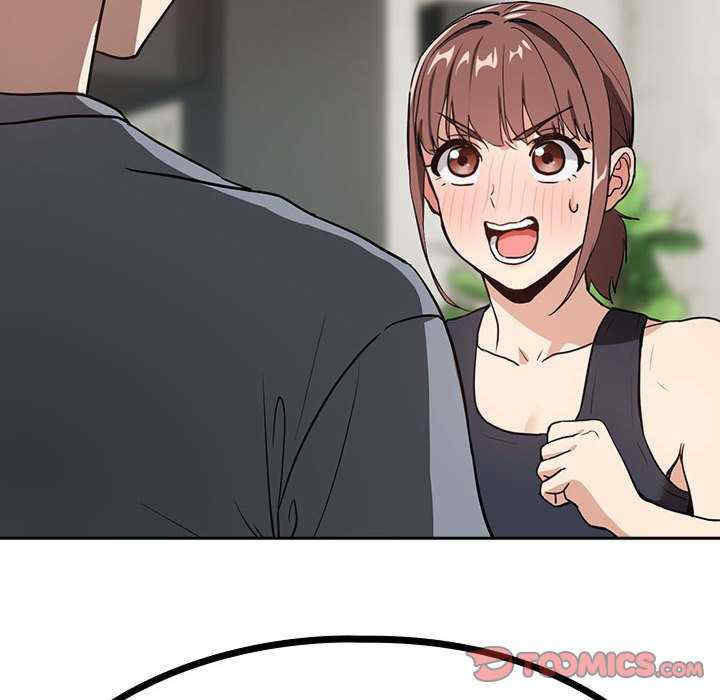 下班后的例行恋爱/下班后的秘密关系