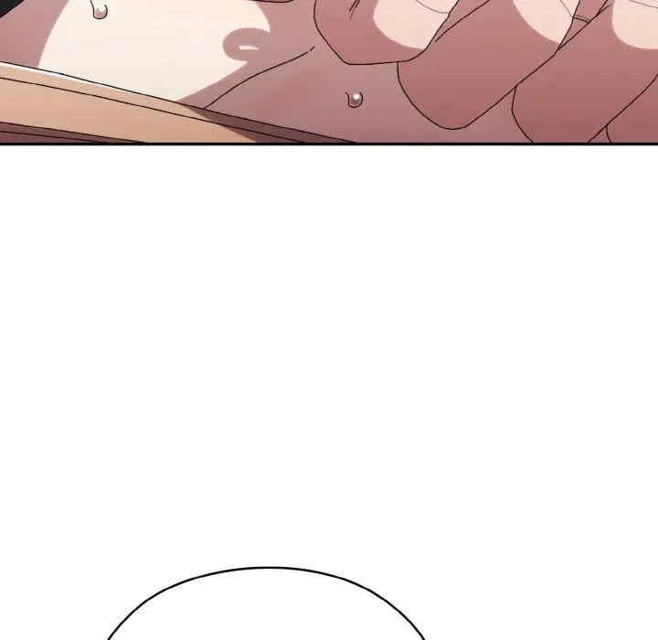 老大!请把女儿交给我!