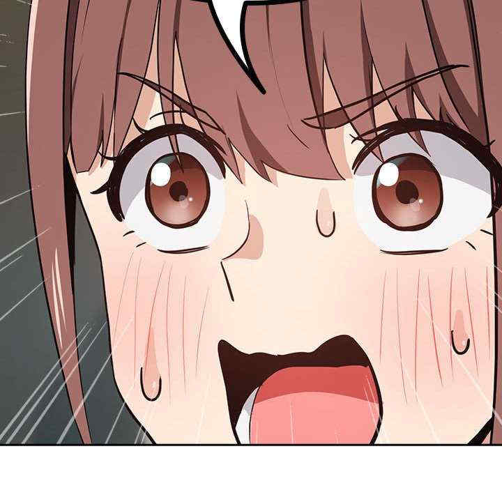 下班后的例行恋爱/下班后的秘密关系