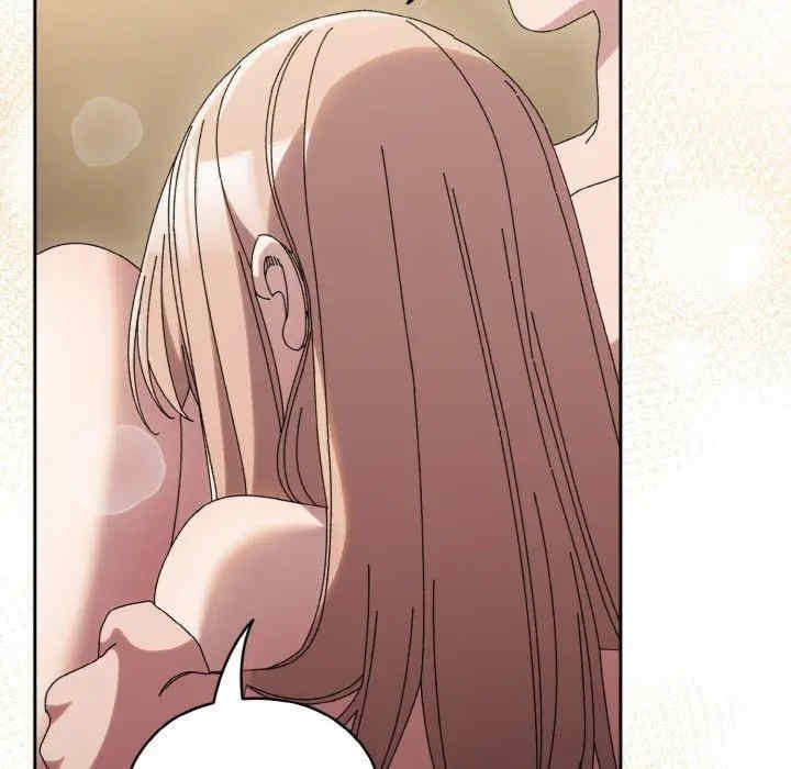 老大!请把女儿交给我!