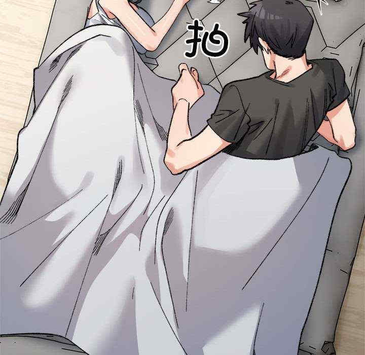 微妙关系/超微妙关系