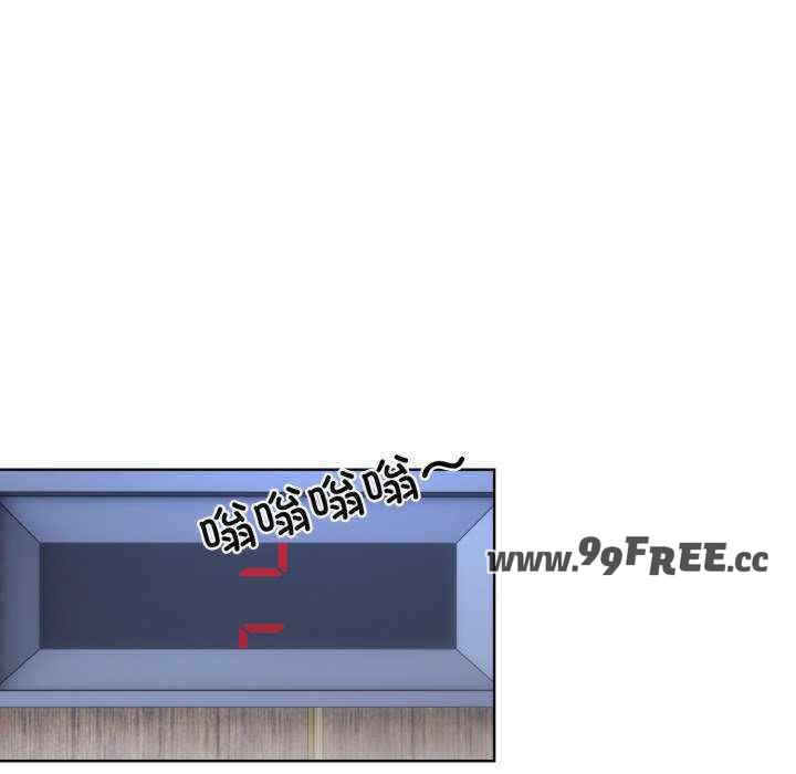 撕开冰山女神的面具