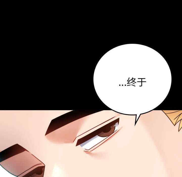 背叛的开始/完美妻子的背叛