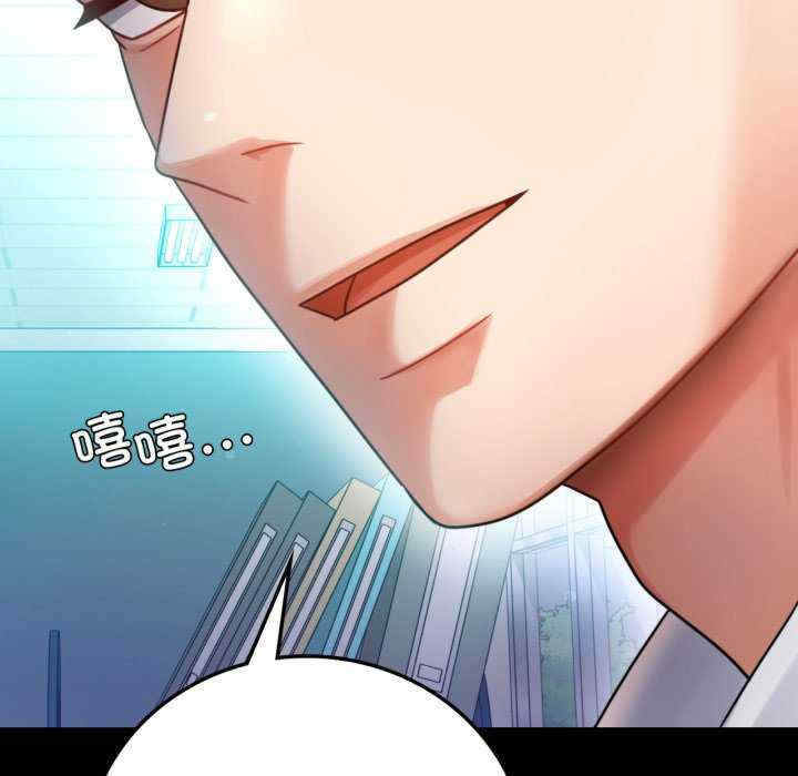 背叛的开始/完美妻子的背叛