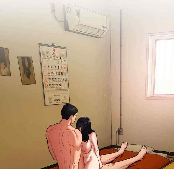 傻瓜病毒/傻傻病毒