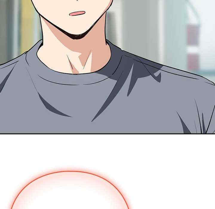 下班后的例行恋爱/下班后的秘密关系