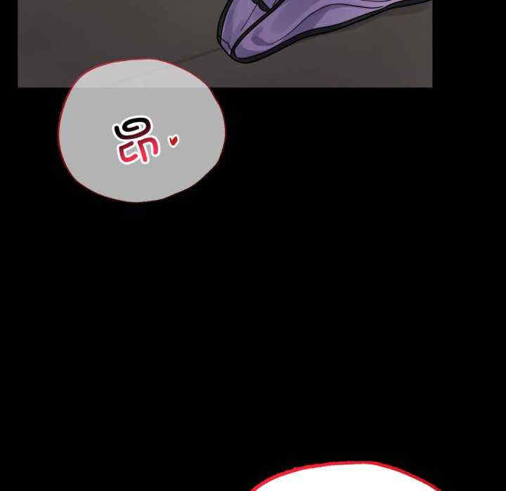 背叛的开始/完美妻子的背叛