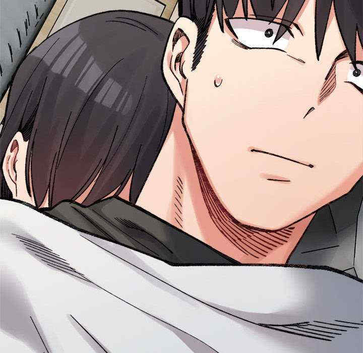 微妙关系/超微妙关系