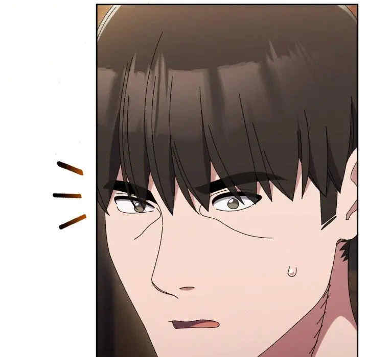 老大!请把女儿交给我!