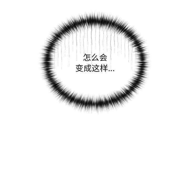 下班后的例行恋爱/下班后的秘密关系