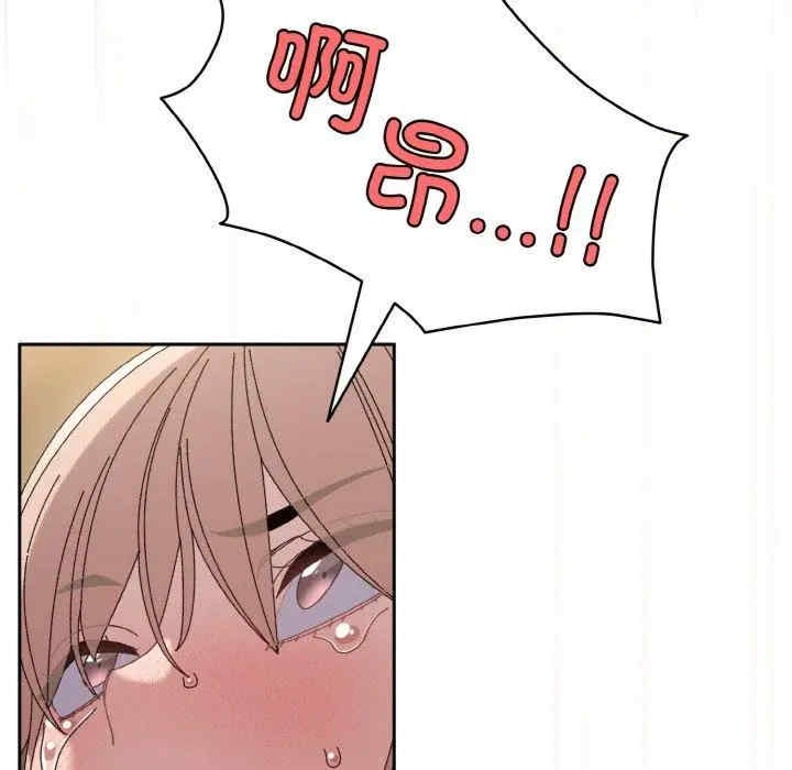 老大!请把女儿交给我!