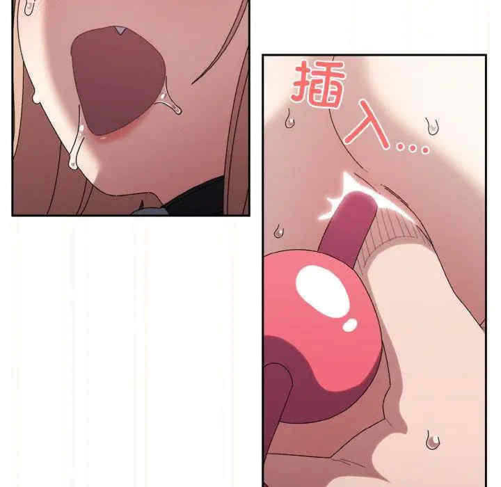 老大!请把女儿交给我!