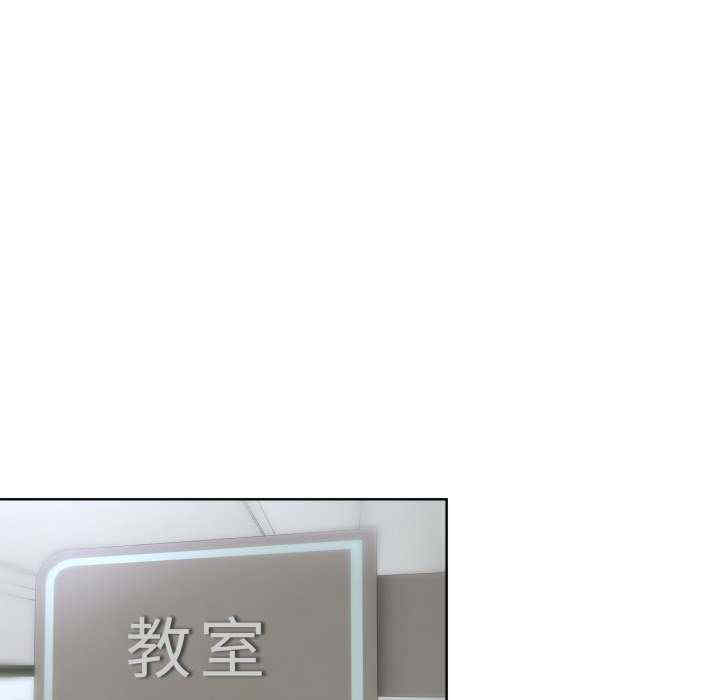 撕开冰山女神的面具