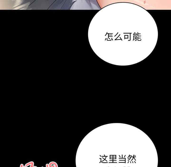 背叛的开始/完美妻子的背叛