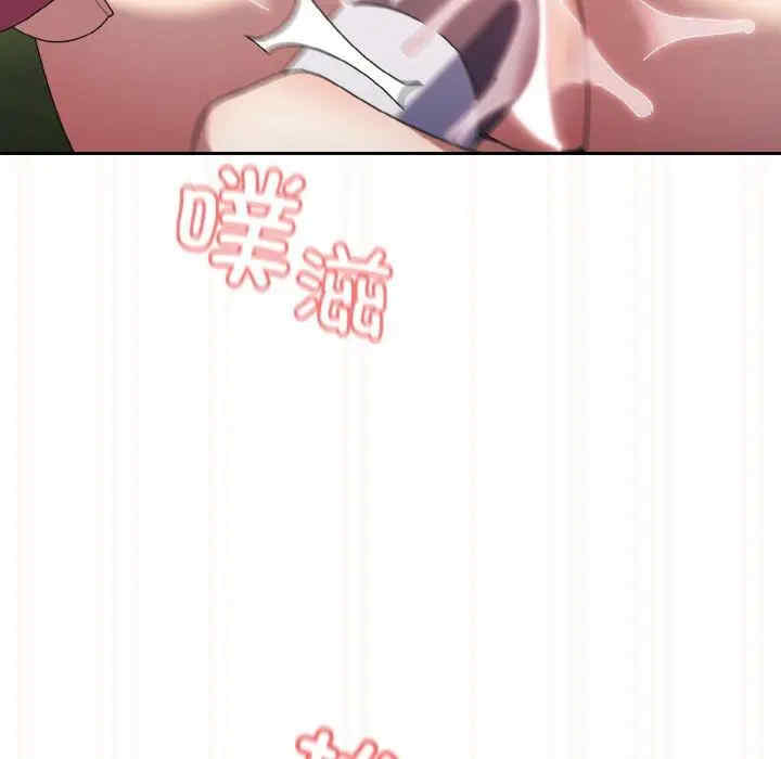 老大!请把女儿交给我!