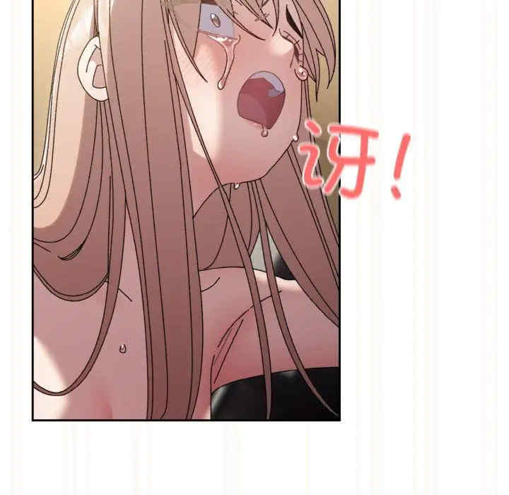 老大!请把女儿交给我!