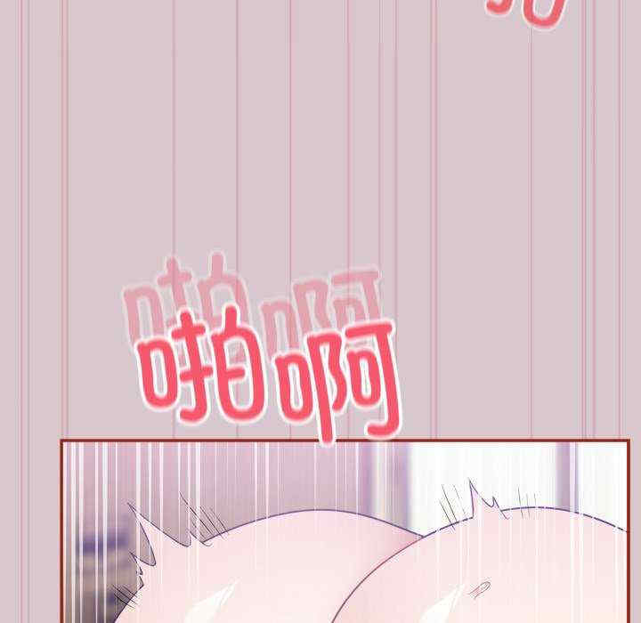 傻瓜病毒/傻傻病毒