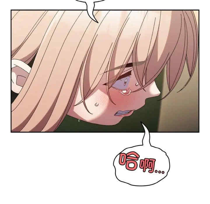 老大!请把女儿交给我!