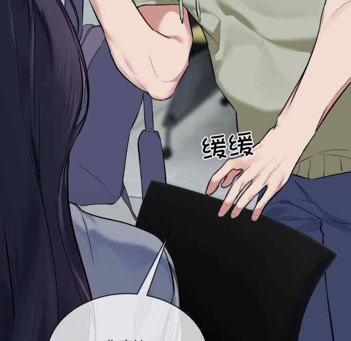 撕开冰山女神的面具