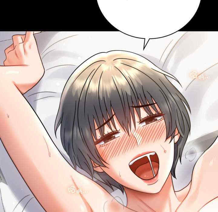 背叛的开始/完美妻子的背叛