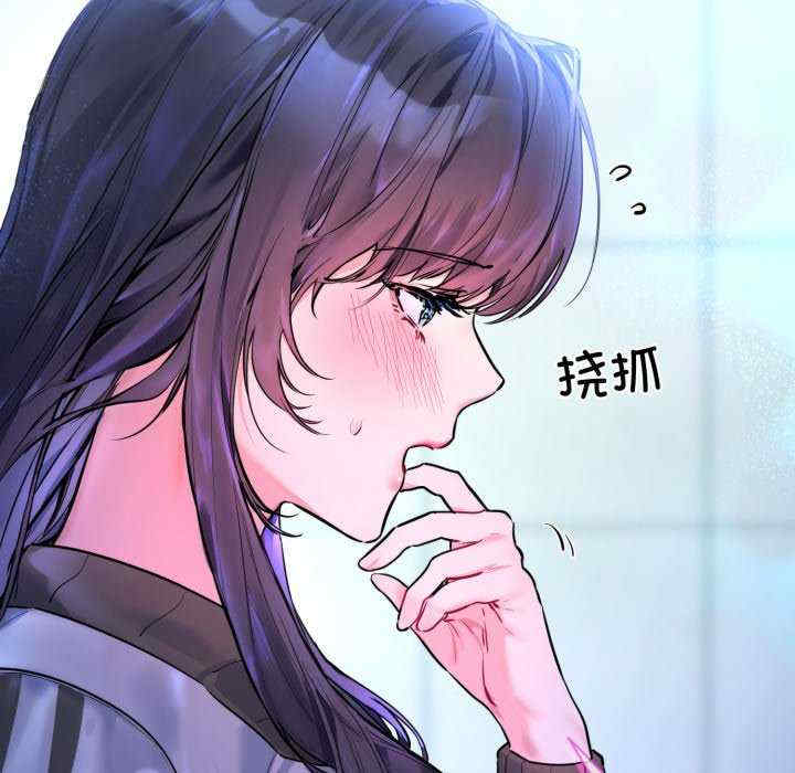 撕开冰山女神的面具