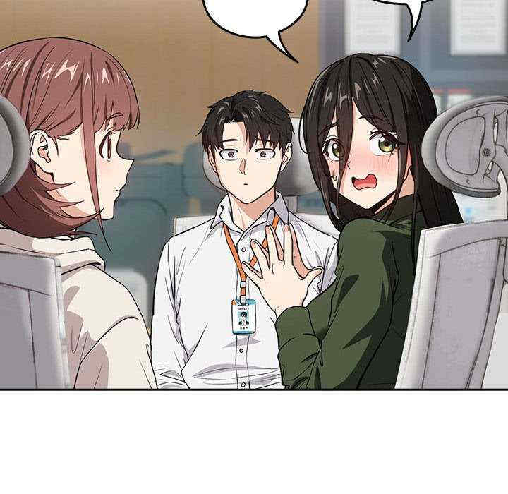 下班后的例行恋爱/下班后的秘密关系