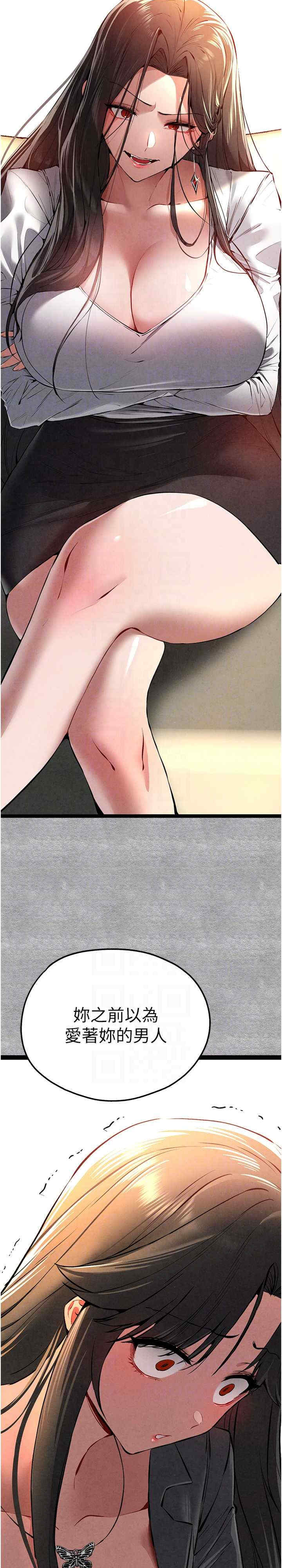 初次深交,请多指教