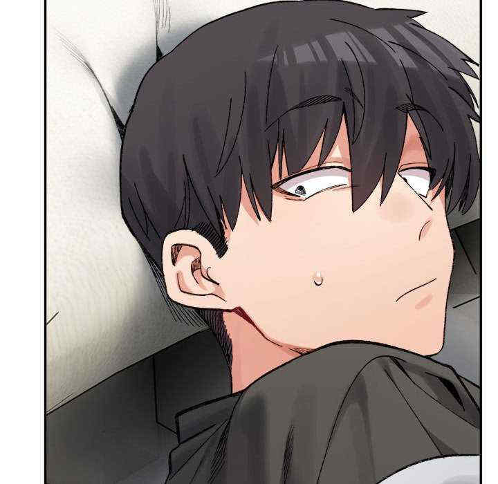 微妙关系/超微妙关系