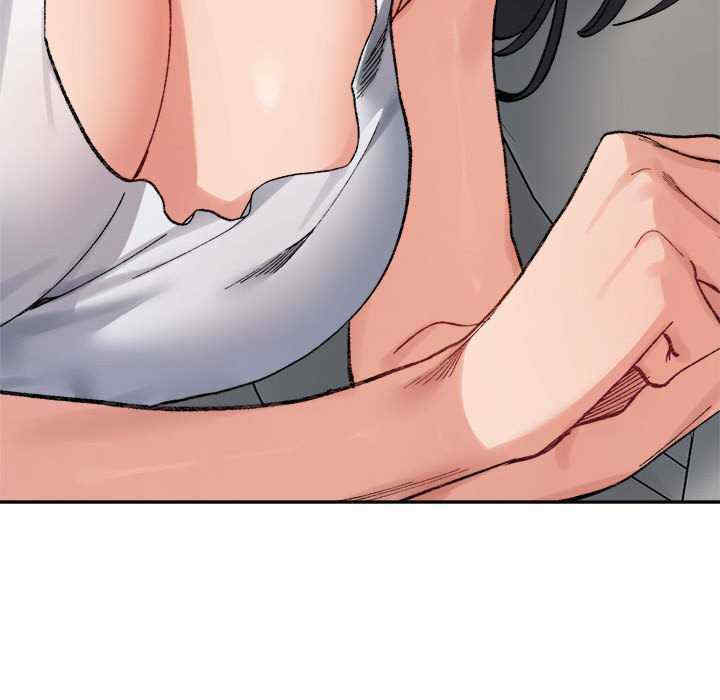 微妙关系/超微妙关系