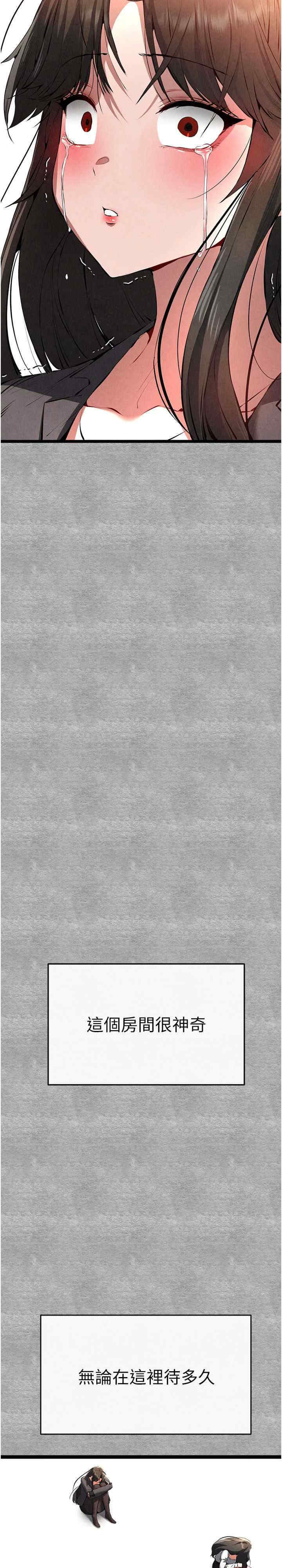 初次深交,请多指教