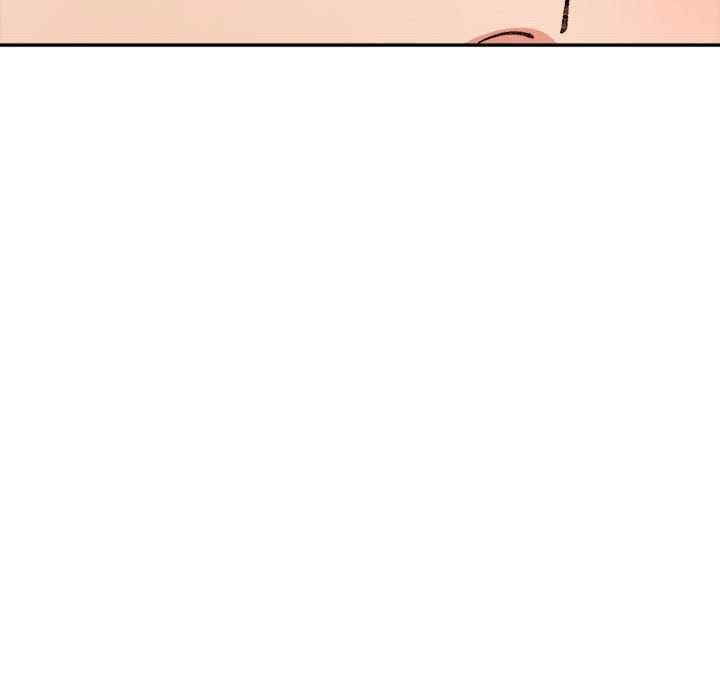 微妙关系/超微妙关系