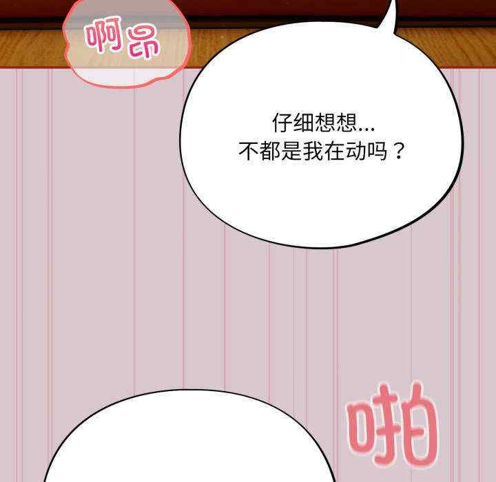 傻瓜病毒/傻傻病毒