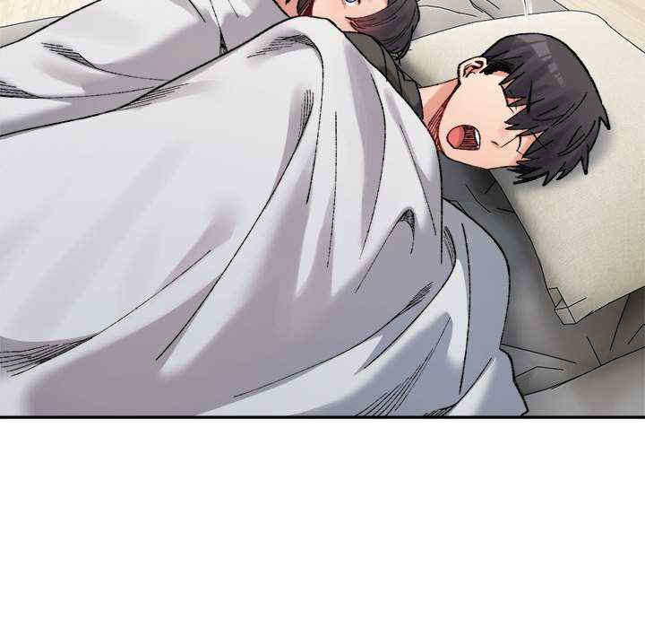 微妙关系/超微妙关系