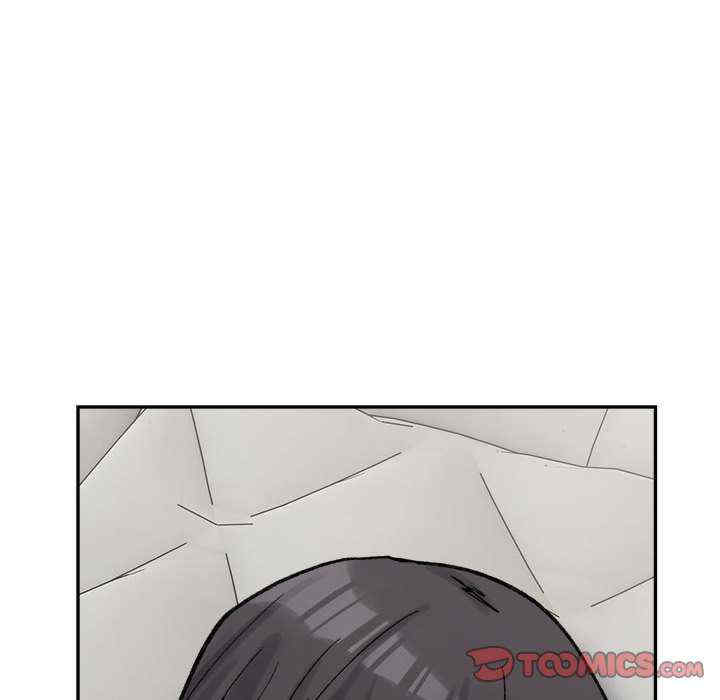 微妙关系/超微妙关系