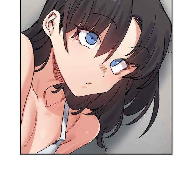 微妙关系/超微妙关系