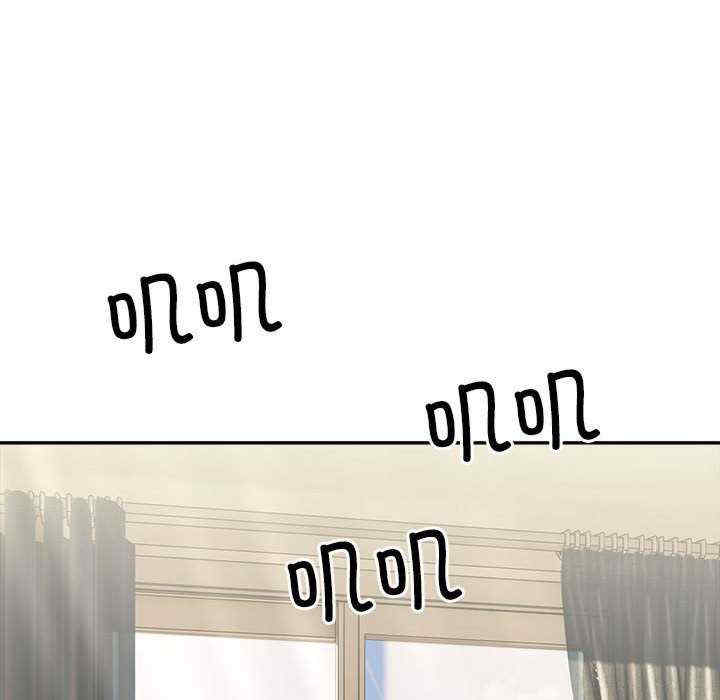 微妙关系/超微妙关系