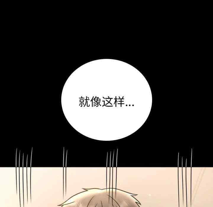 背叛的开始/完美妻子的背叛