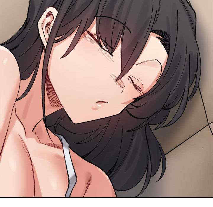 微妙关系/超微妙关系