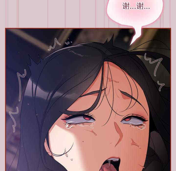 傻瓜病毒/傻傻病毒