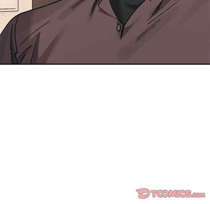 微妙关系/超微妙关系