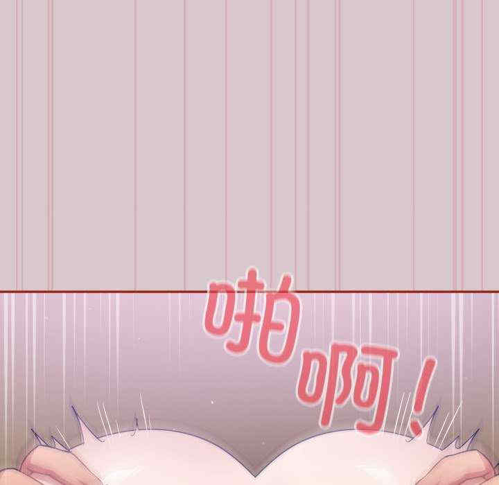 傻瓜病毒/傻傻病毒