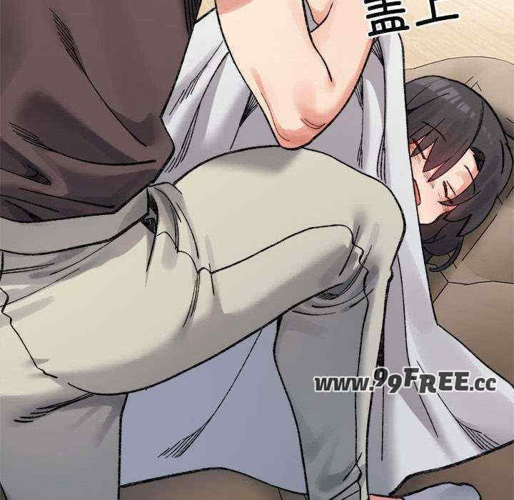 微妙关系/超微妙关系